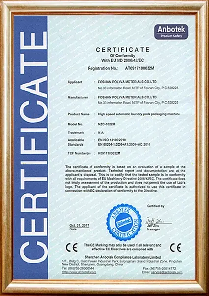Certificate 3