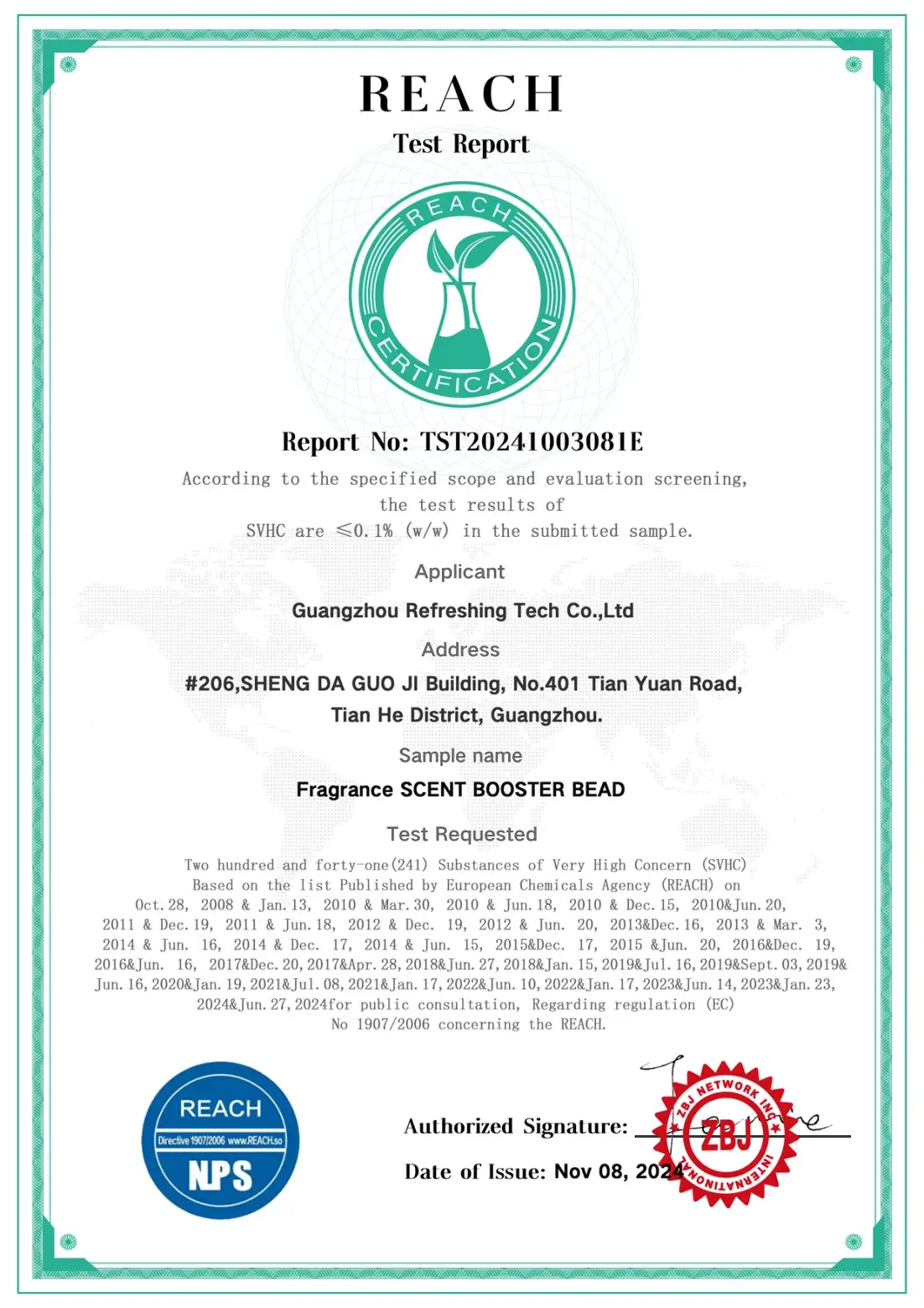 Certificate 8